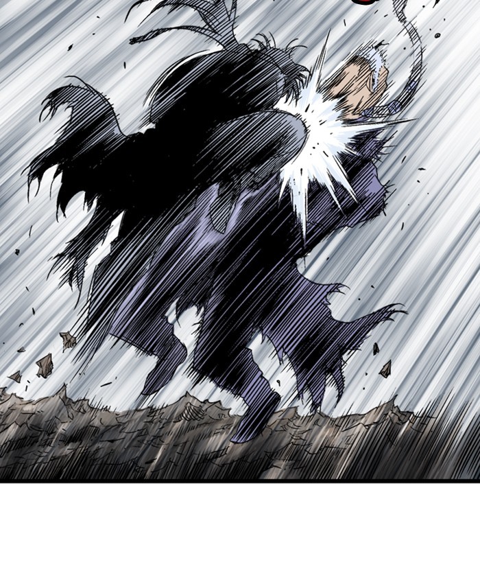 Read Gosu (en) Manga Online