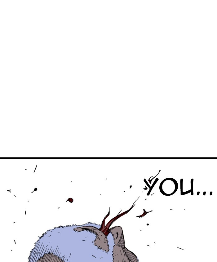 Read Gosu (en) Manga Online