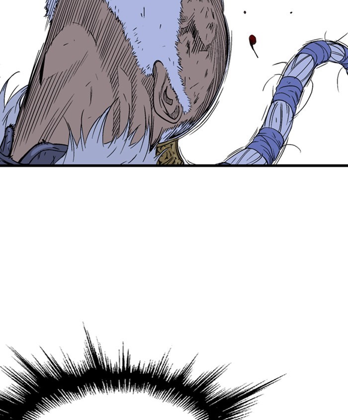 Read Gosu (en) Manga Online