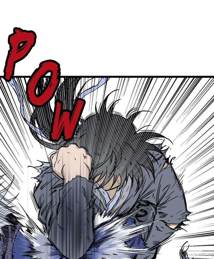 Read Gosu (en) Manga Online