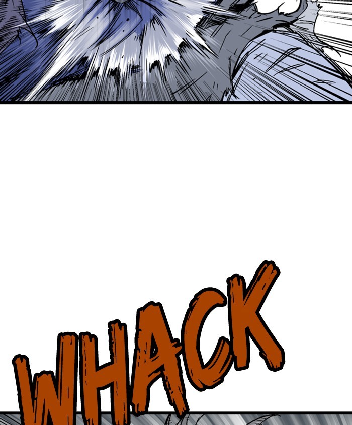 Read Gosu (en) Manga Online