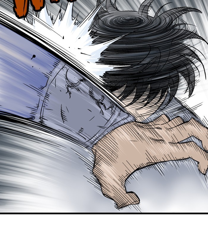 Read Gosu (en) Manga Online