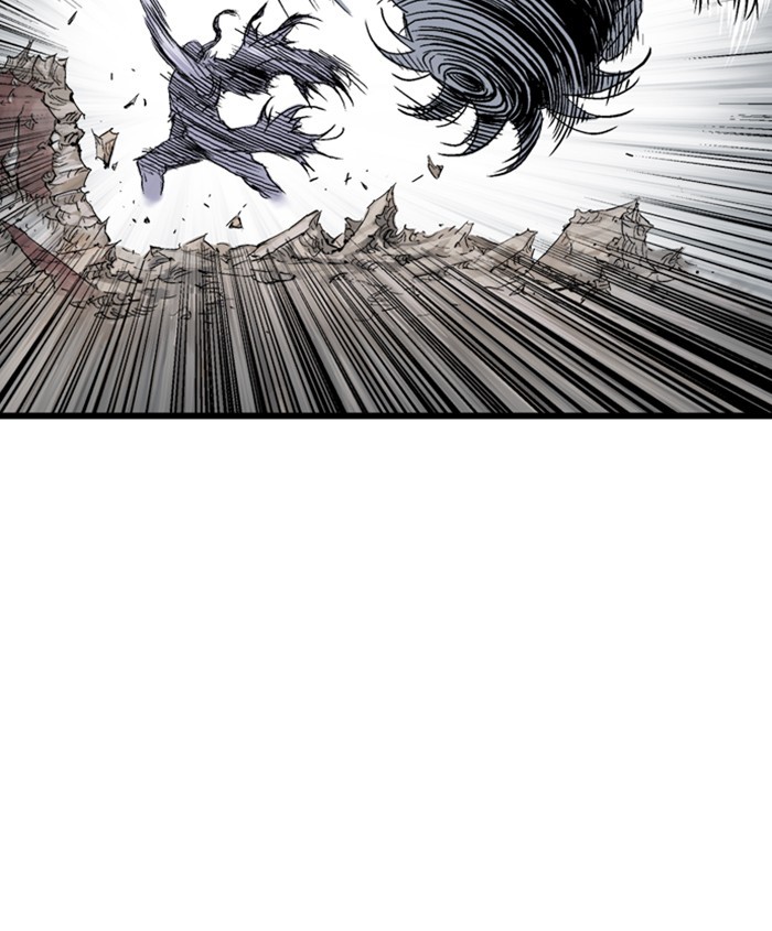 Read Gosu (en) Manga Online
