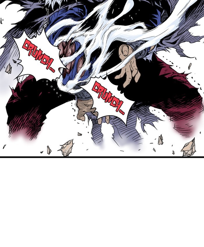 Read Gosu (en) Manga Online