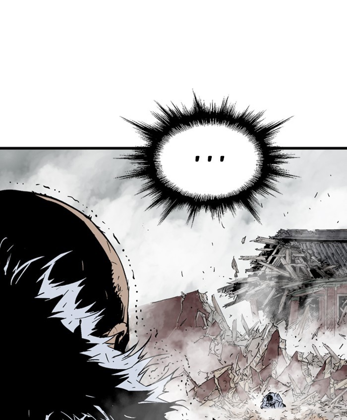 Read Gosu (en) Manga Online