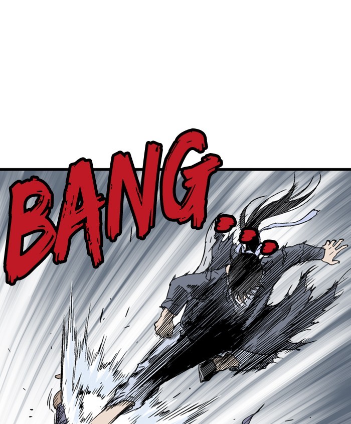 Read Gosu (en) Manga Online