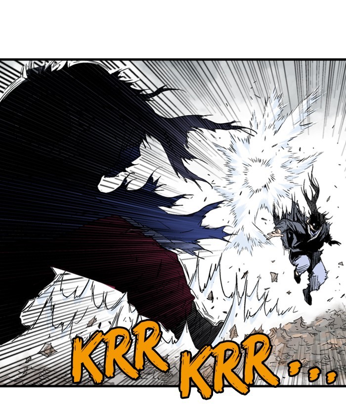 Read Gosu (en) Manga Online