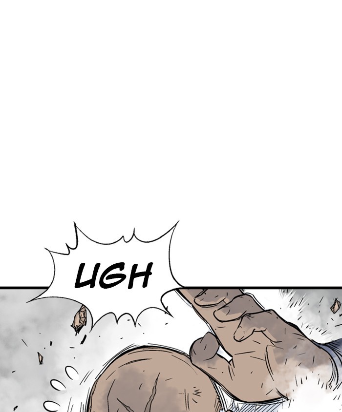 Read Gosu (en) Manga Online