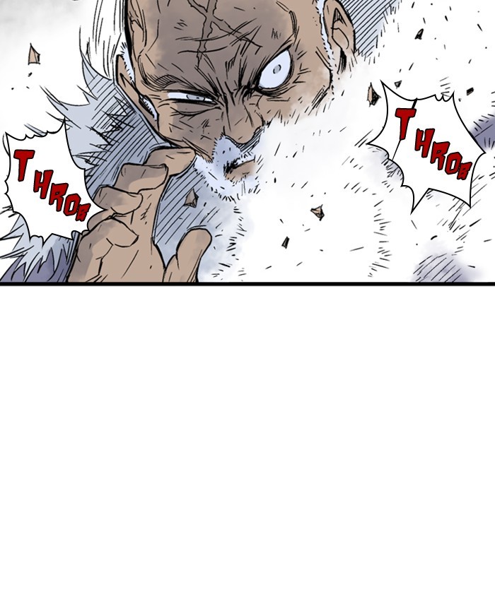 Read Gosu (en) Manga Online