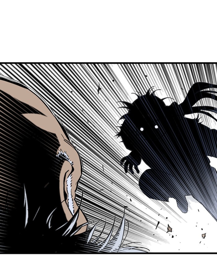 Read Gosu (en) Manga Online