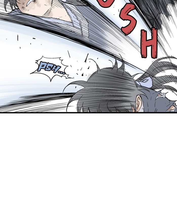 Read Gosu (en) Manga Online