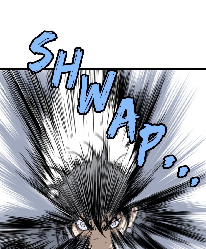 Read Gosu (en) Manga Online