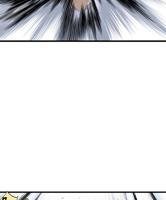 Read Gosu (en) Manga Online