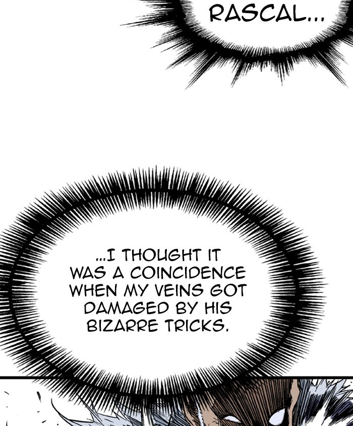 Read Gosu (en) Manga Online