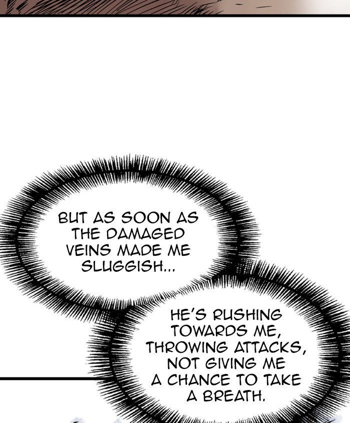 Read Gosu (en) Manga Online