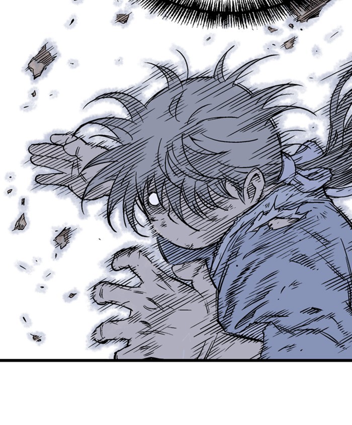 Read Gosu (en) Manga Online