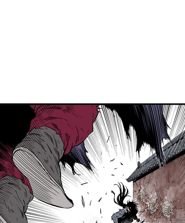 Read Gosu (en) Manga Online