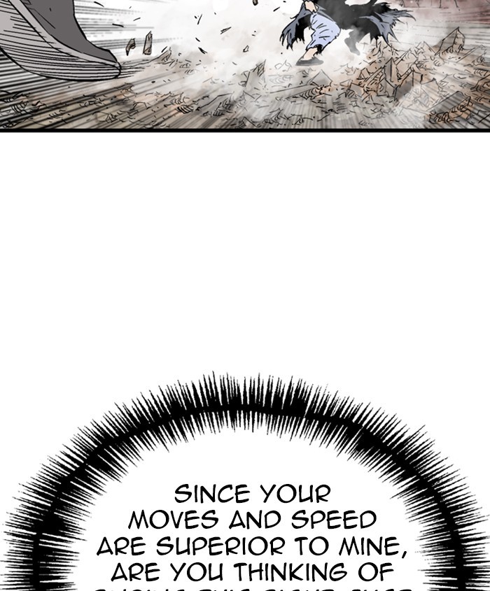 Read Gosu (en) Manga Online