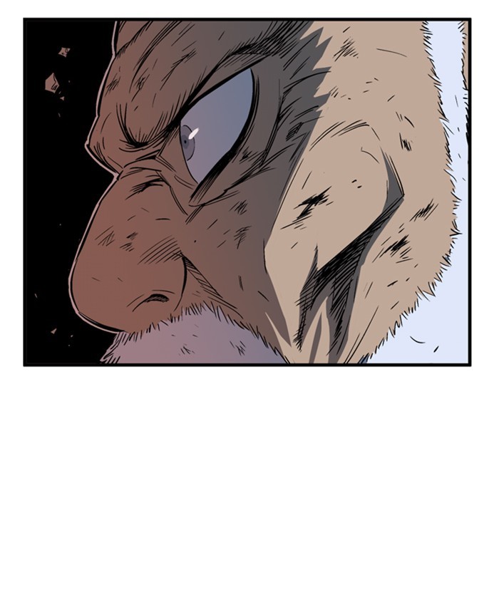 Read Gosu (en) Manga Online