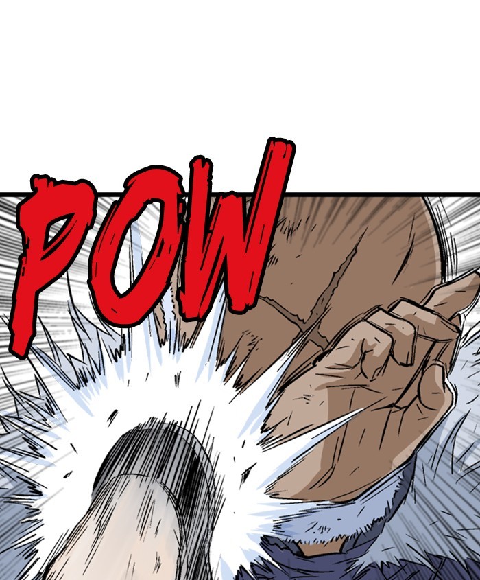 Read Gosu (en) Manga Online