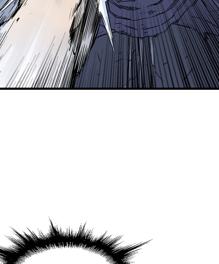 Read Gosu (en) Manga Online