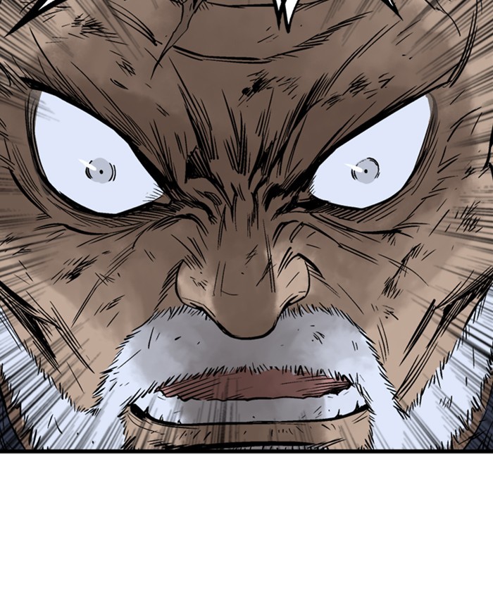 Read Gosu (en) Manga Online