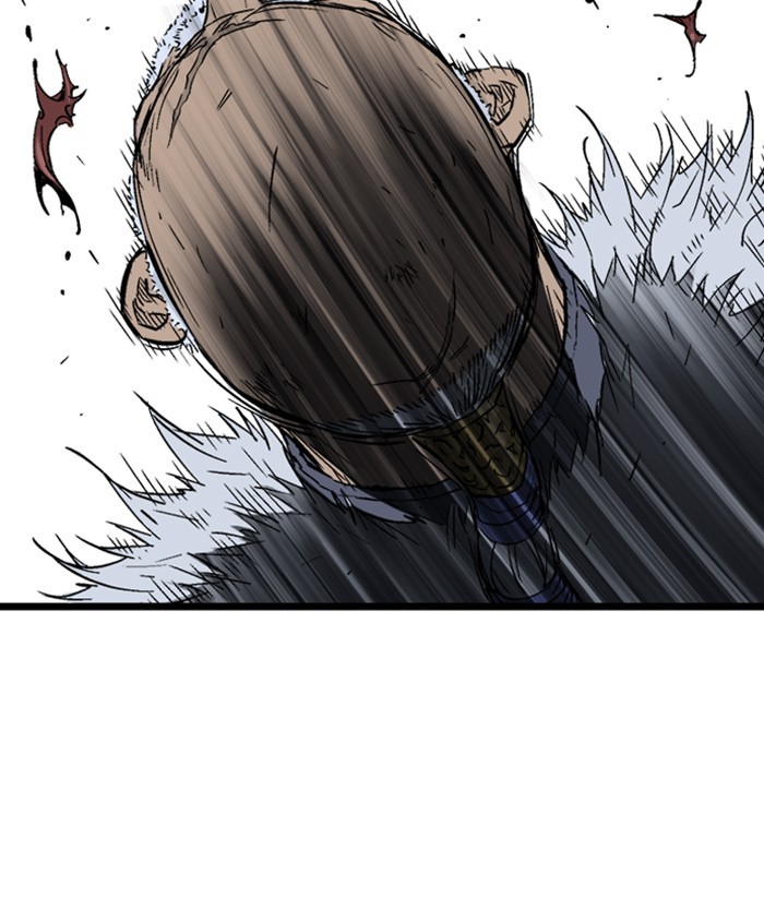 Read Gosu (en) Manga Online