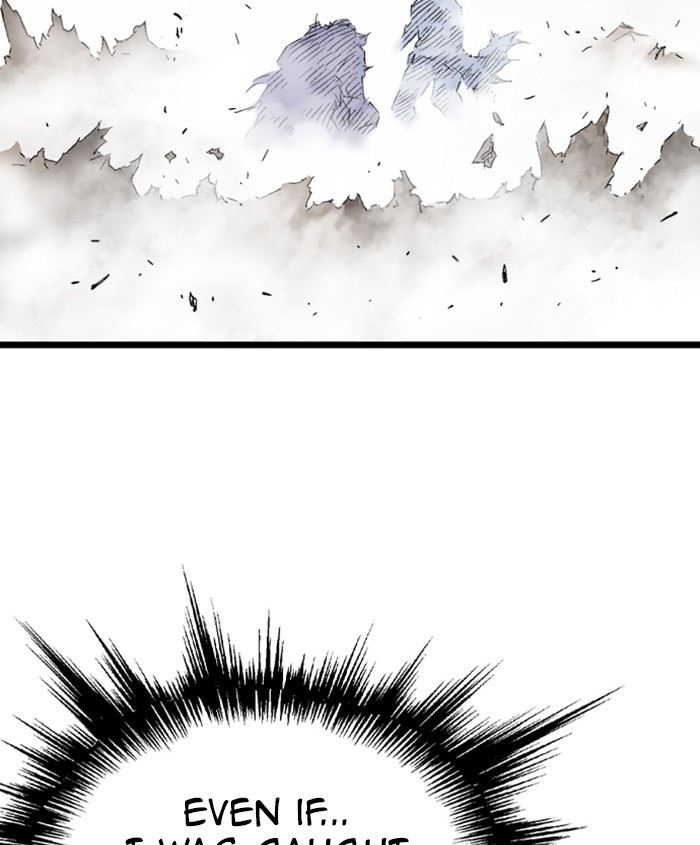 Read Gosu (en) Manga Online