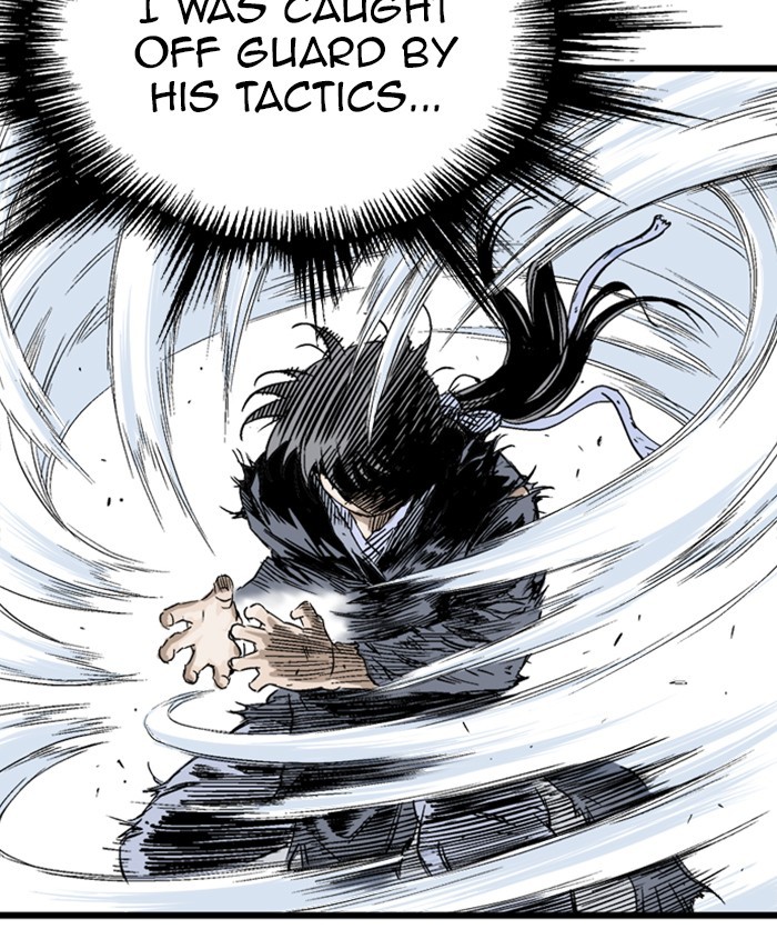 Read Gosu (en) Manga Online