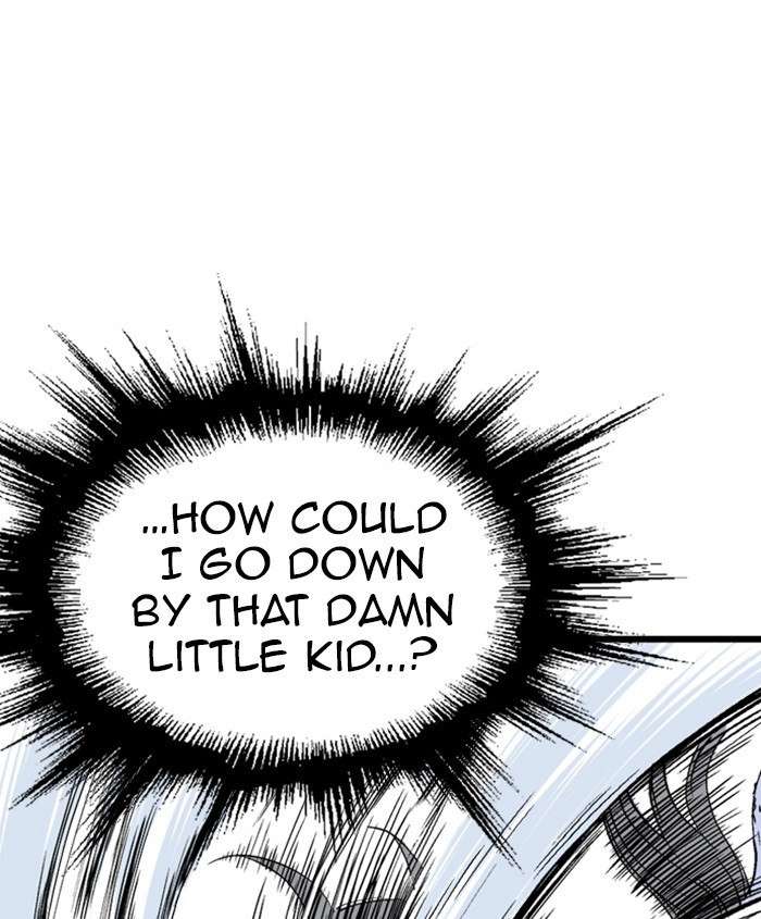 Read Gosu (en) Manga Online