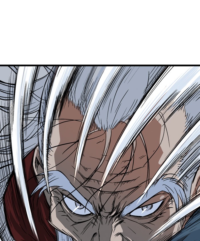 Read Gosu (en) Manga Online