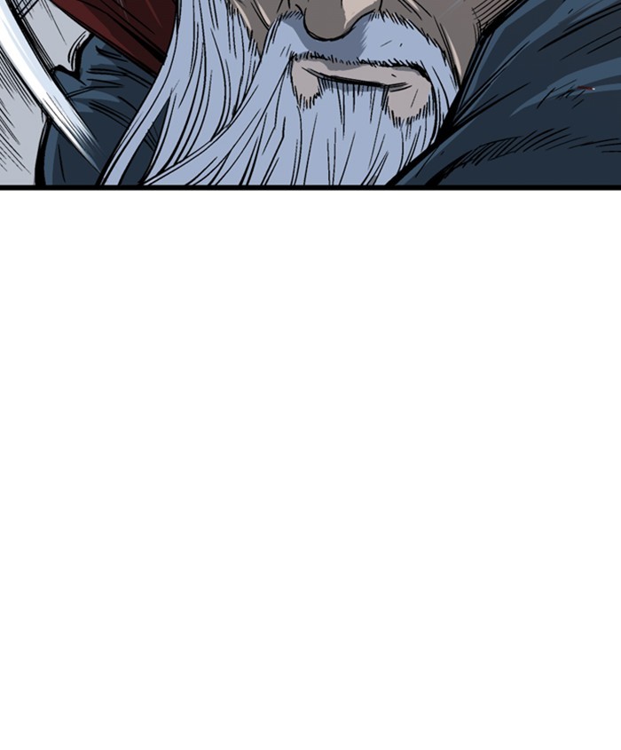 Read Gosu (en) Manga Online