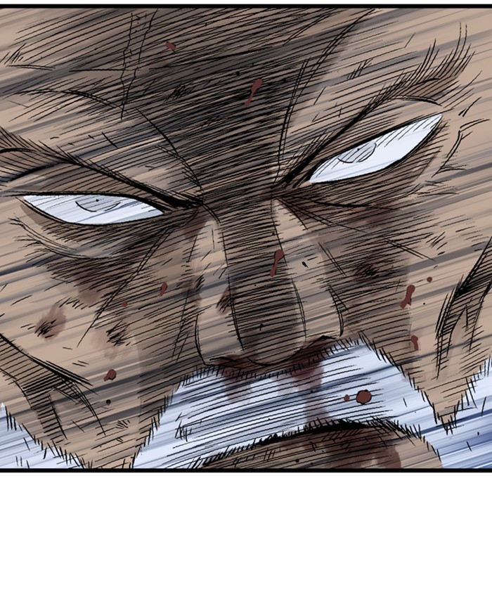 Read Gosu (en) Manga Online