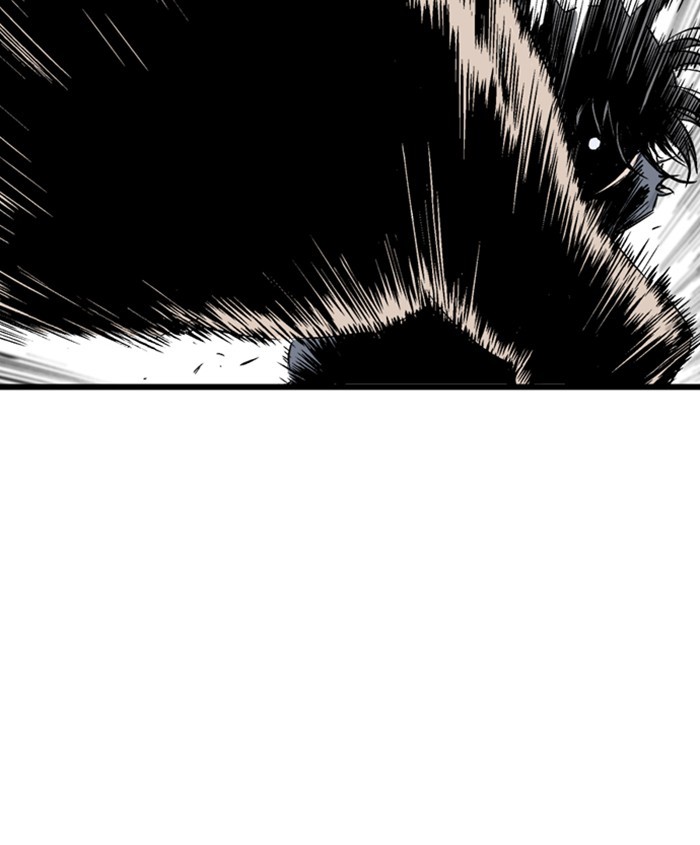 Read Gosu (en) Manga Online