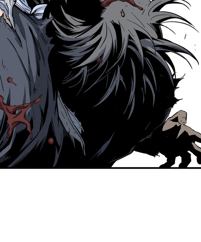 Read Gosu (en) Manga Online