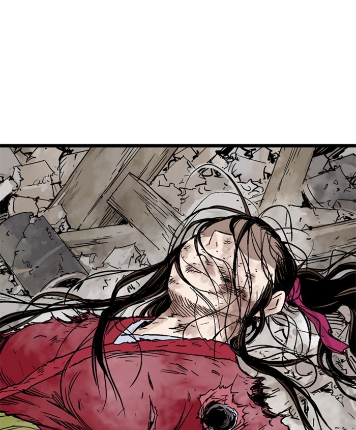 Read Gosu (en) Manga Online