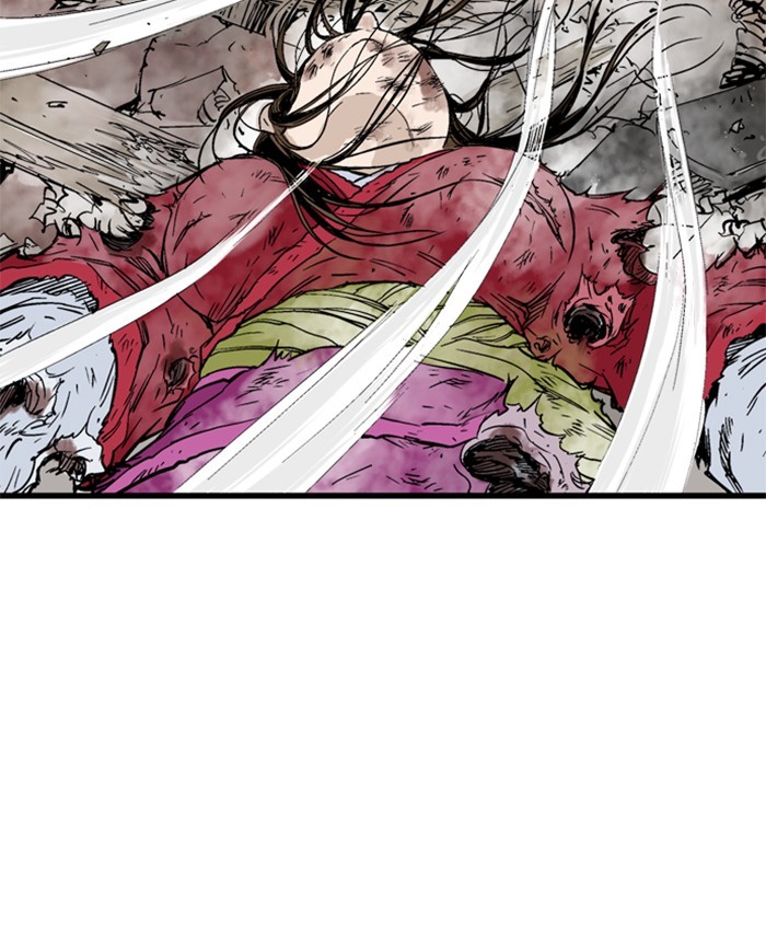 Read Gosu (en) Manga Online