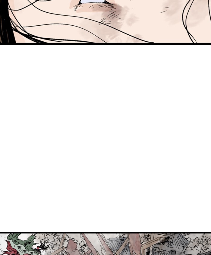 Read Gosu (en) Manga Online