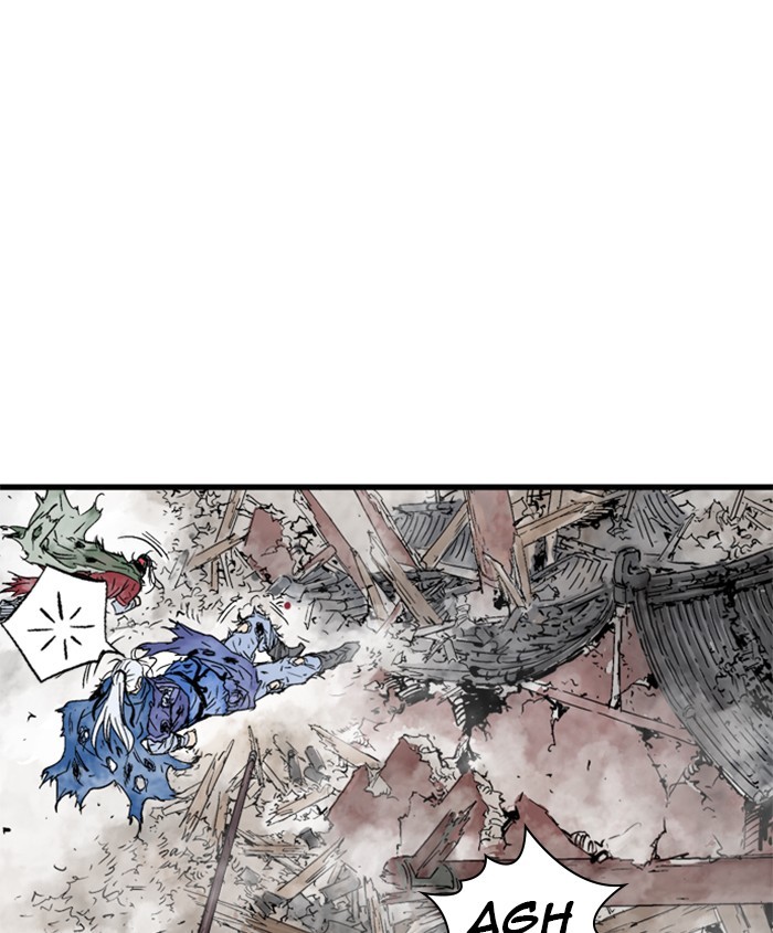 Read Gosu (en) Manga Online