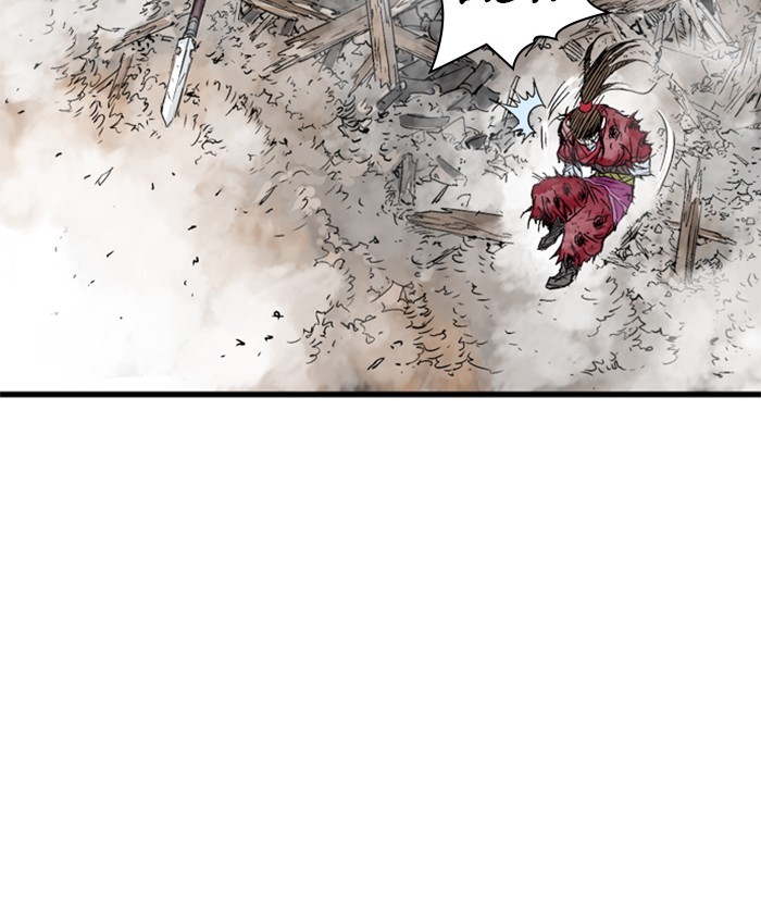 Read Gosu (en) Manga Online