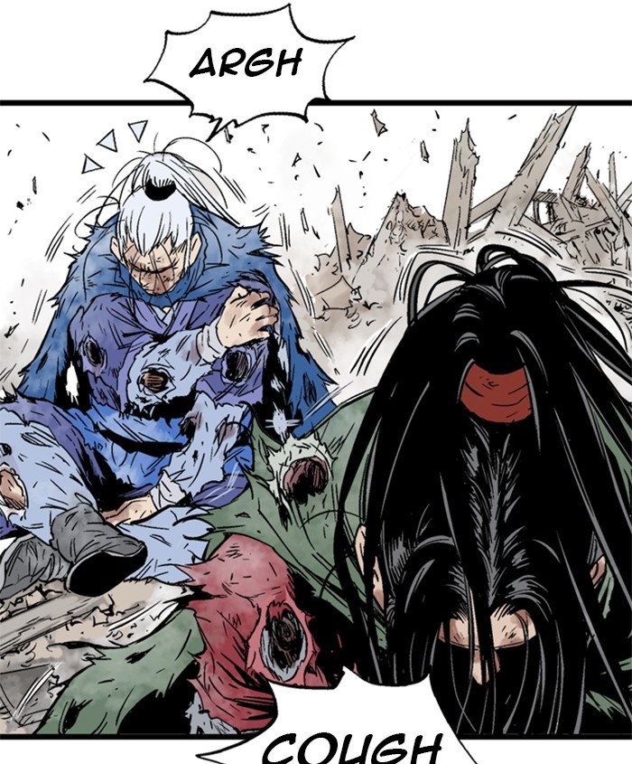 Read Gosu (en) Manga Online