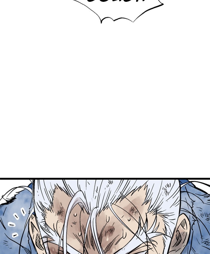 Read Gosu (en) Manga Online
