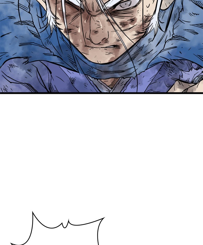 Read Gosu (en) Manga Online