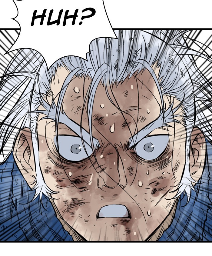 Read Gosu (en) Manga Online