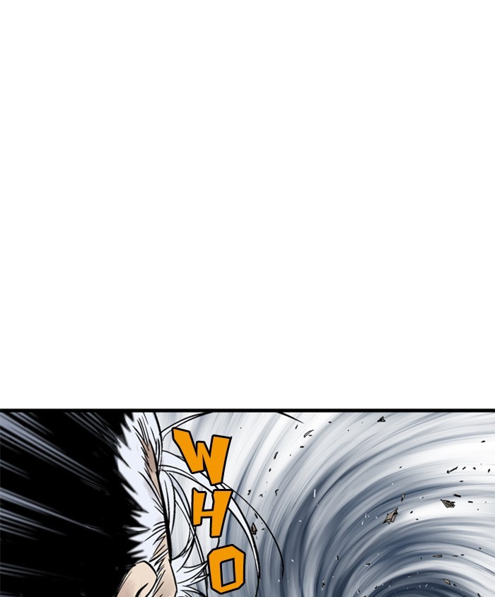 Read Gosu (en) Manga Online