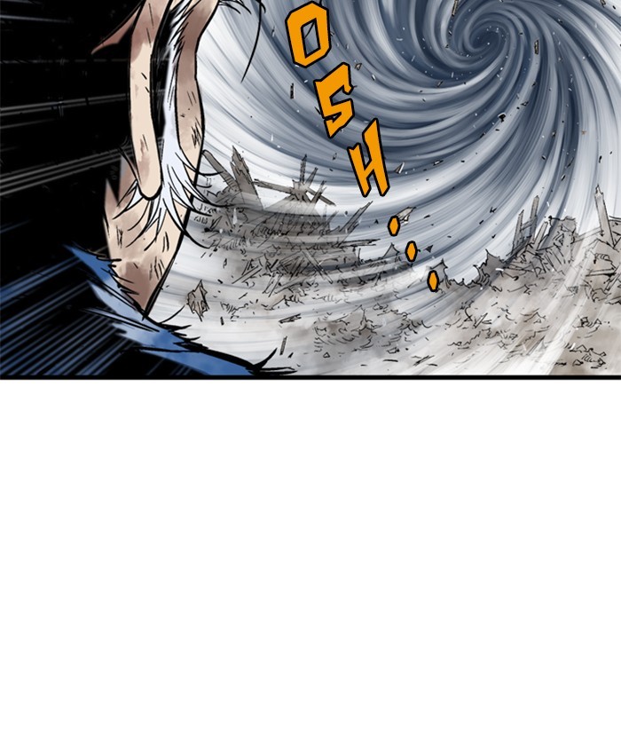 Read Gosu (en) Manga Online