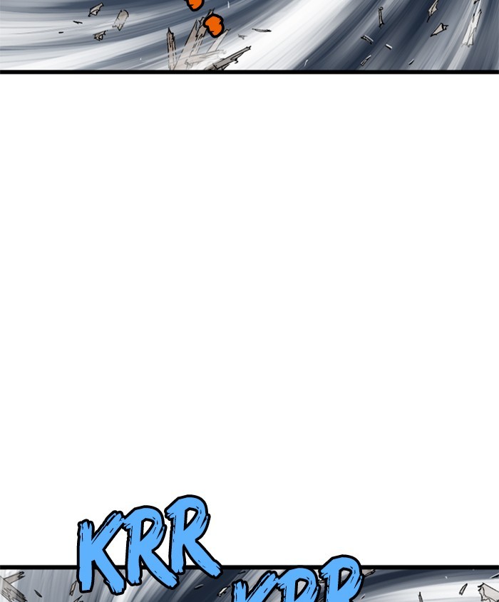 Read Gosu (en) Manga Online