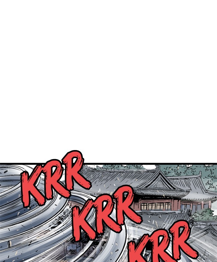 Read Gosu (en) Manga Online