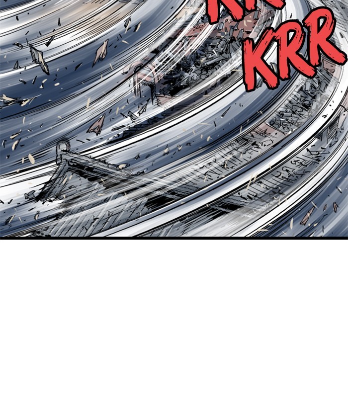 Read Gosu (en) Manga Online