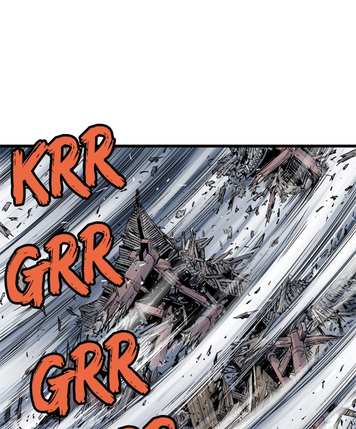 Read Gosu (en) Manga Online